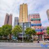 Отель City Select Hotel (Xiaogan Anlu Dongda Times Square), фото 7