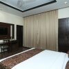 Отель New Central Park by OYO Rooms, фото 6