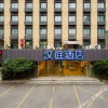 Отель Hanting Hotel Hangzhou Joy City, фото 3