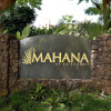 Отель Mahana 1008, фото 33