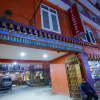 Отель Bishwonath Hotel, фото 1