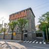Отель Soseol Smith Hotel, фото 22