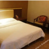Отель Foshan Yuejun Holiday Hotel, фото 3