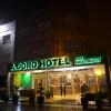 Отель Adoro Hotel в Фарропилье