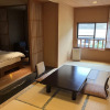 Отель Yukyou no hibiki YUSAI, фото 41