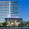 Отель Maison New Century Hotel Gaoqiao Ningbo в Нинбо