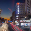 Отель 7 Days Premium·Jiangmen Diwang Square, фото 14