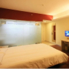 Отель Hanting Hotel Fuzhou Railway Station Square Branch, фото 4