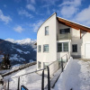 Отель Apartment Jenewein Fliess/Landeck/Tirol West, фото 17