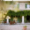 Отель Hôtel du Moulin d'Aure, фото 1