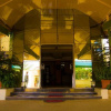 Отель Royal City Hotel, фото 20