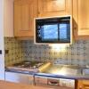 Отель Appartement Méribel 1 pièce 3 personnes FR 1 180 19 в Мерибели