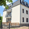 Отель Modernes Apartmenthaus, фото 1