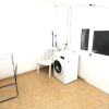 Отель Taliarte, Apartamento en Gran Canaria Wifi 36, фото 15