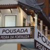 Отель Pousada Pedra da Fortaleza, фото 1