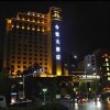 Отель Kyriad Marvelous Hotel(Chenzhou Beihu Park Branch), фото 15