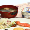 Meal
