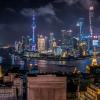 Отель The Shanghai EDITION, фото 22