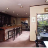 Отель Kakeyu Onsen Kanoya Ryokan, фото 10