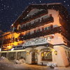Отель Trieste в Горнолыжном курорте Cortina d'Ampezzo