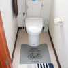 Отель Guesthouse Oyado Iizaka - Hostel, фото 10