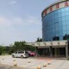 Отель Fliport Haibin Hotel Fuzhou в Фучжоу