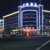 Отель Hongrui Hotel в Qingyang