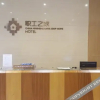 Отель Sanya dengshijia Hotel, фото 2