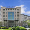 Отель Guangming Hotel, фото 5