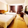 Отель Xiandi International Hotel, фото 32