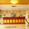 Отель GreenTree Inn Huaian Lianshui Jindi International Garden Business Hotel, фото 2
