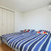 Отель Koiwa House 3ldk Free Wifi Free Parking, фото 9