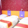 Отель Qufu Kongmiao Hotel, фото 3