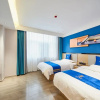 Отель Super8 Selected Hotel, фото 20
