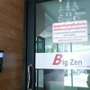 Отель Big Zen Hotel, фото 1