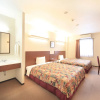 Отель Vessel Hotel Higashi - Hiroshima, фото 23