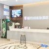 Отель City 118 Hotel (Zhanjiang South Railway Station), фото 3