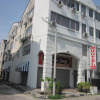 Отель Western Island Hotel, фото 1