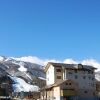 Отель Hakuba Panorama Hotel, фото 19