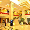 Отель Green Lake Hotel Jinzhou, фото 19