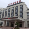 Отель Chengshan Friendship Hotel, фото 11