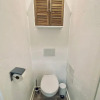 Отель CAUVI - Antibes Centre, WIFI, Climatisation, 4 personnes, фото 7