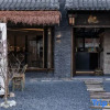 Отель Xianjuchang Homestay, фото 12