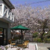 Отель Kawazu no Sato, фото 10