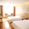 Отель GreenTree Inn Huzhou Zhili Fortune Plaza Wuxing Avenue Express Hotel, фото 20