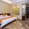Отель Jinlanxuan City Hotel, фото 2