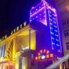 Отель Jinkuang Hotel, фото 9