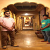 Отель Moustache Hamari Haveli, фото 2