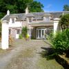 Отель Centre Stables Luxury Self Catering Loch Lomond, фото 1