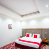 Отель Dome Hotel - Al Olaya by OYO Rooms, фото 5